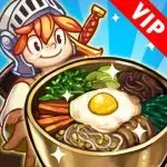 Cooking Quest VIP application logo